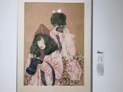 -四川美术学院美术馆