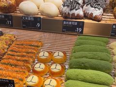 -FANEN法念·烘焙·甜点(万象城店)