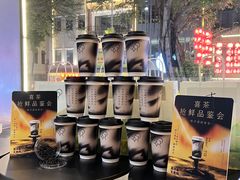 -喜茶(广州北京路惠福东店)