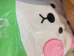 -花园饼屋·吐司蛋糕面包(星海店)