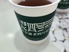 -托克逊老四号餐厅