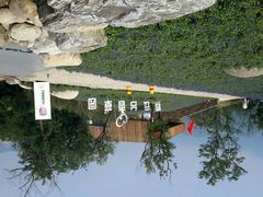 android_upload_pic-紫云台香草园
