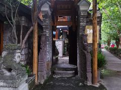 -鱼桥巷·美学川菜