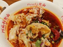 -阿福板凳面(观音桥店)