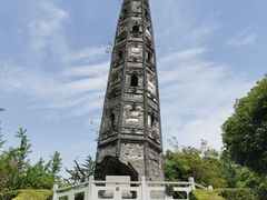 -上海佘山国家森林公园天马山园