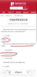 -慕颜医疗美容·皮肤微整 抗衰