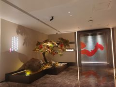 -湘上湘(米其林餐厅-正大中心总店)