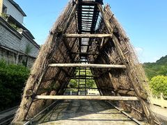 -燊海井