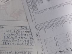 -合肥富力威斯汀酒店·知味餐厅