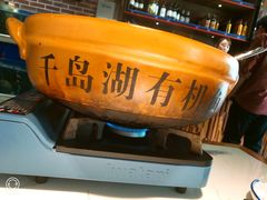 -姜君·千岛湖鱼头馆(浦东大道店)