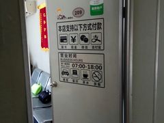 -胜华驾校·小猫学车(银都店)