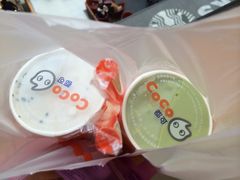 iphone_upload_pic-CoCo都可(搜秀城店)
