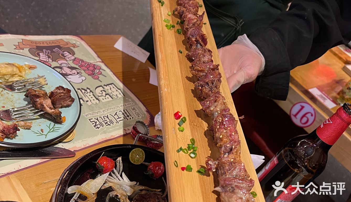 通海俄式烧烤心超过癮烤大串