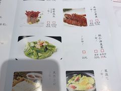 -煜丰汴京烤鸭(农业南路店)