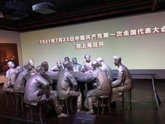 -中共一大纪念馆