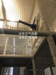 -嗨贝天地(济南万象城店)