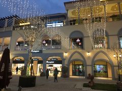 -首创奥特莱斯(西安店)