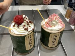 -KUNCHA鲲茶·江西制茶(铜锣湾店)