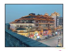 -西安城墙·碑林历史文化景区