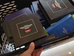 -歌斐颂巧克力小镇