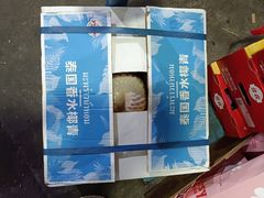 -西郊国际农产品交易中心