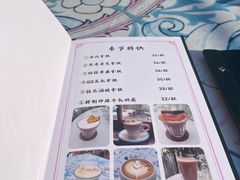 -留香花园(淮海街商业街店)