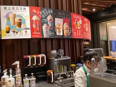 -星巴克臻选(成都太古里店)