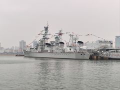 -中国人民解放军海军博物馆