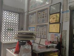 -飘香小食店(国平路店)