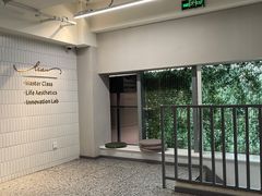 -tuan woodfire kitchen(锦绣坊店)