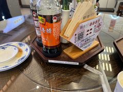-勤德兴(湖滨路店)