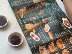 -添好运(武商MALL店)