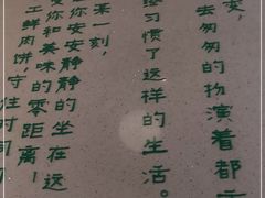 -甲乙饼·手工牛肉饼(天通苑华联店)