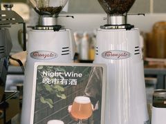 -SAANCI山池咖啡(海上世界文化艺术中心店)