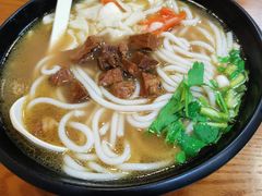 -鑫花溪牛肉米粉(凤凰街创始总店)