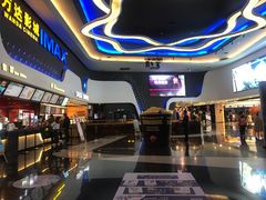 -万达影城(金牛万达广场激光IMAX店)