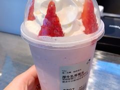 -喜茶(北京三里屯太古里店)