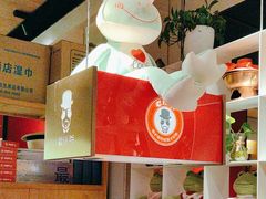 -老佛爷炭火蛙锅直营(清滨路总店)