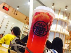 草莓柠檬奶绿-眷茶(大卫城10楼店)