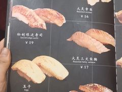 -东京屋(武定路店)
