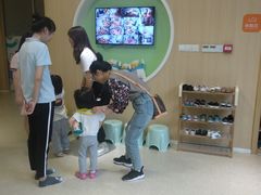 -绿城奇妙园双语日托(华茂悦峰园区)