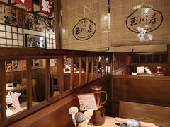 -玉川屋创意日料Bistro(柳巷店)