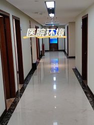 -成都艾特他整形外科医院