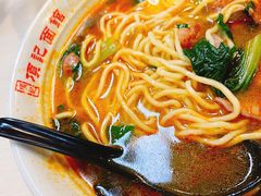 -项记面馆(明瓦廊店)