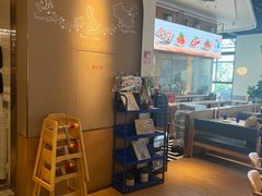 -玛尚诺意式餐厅(新达汇三林店)