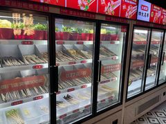 -大斌家串串火锅(德思勤店)