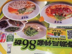 -陳香貴·兰州牛肉面(上海长风大悦城店)