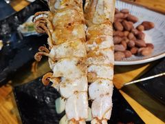 -KAOTOWN烤堂•烧烤(海汇港店)