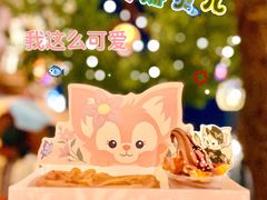 -IL paperino帕帕里诺冰激凌