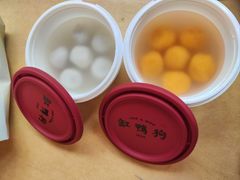 -缸鸭狗(天一广场店)